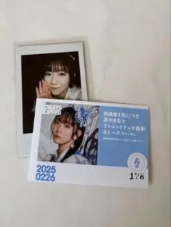 2026年最新】チェキの人気アイテム - メルカリ