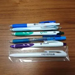 【新品】ボールペン まとめ売り 6本セット