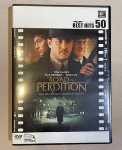ROAD TO PERDITION 特別編 BEST HITS 50