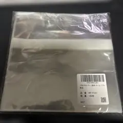 Item thumbnail for item 5280fa75-6cbc-4031-a2d1-3a4d4000a3fb