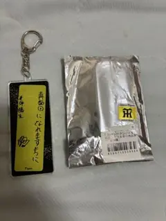 阪神タイガース　短冊風シークレットアクリルキーホルダー　井坪陽生