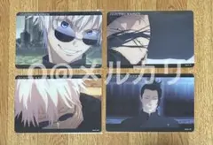 呪術廻戦　懐玉・玉折　アニメ場面写クリアカード　五条悟＆夏油傑