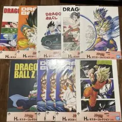 未開封】一番くじドラゴンボールB賞孫悟飯3体+大量下位賞 - メルカリ