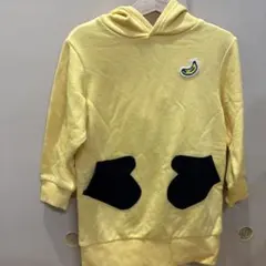 Item thumbnail for item a2000760-7f77-4149-b418-67bcd68c4622