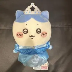 【新品未使用】ちいかわ プリンセス誕生日ぬいぐるみ ハチワレ タグ付き