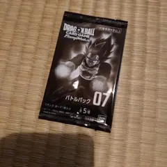 ドラゴンボール フュージョンワールド バトルパック09 4パック - メルカリ