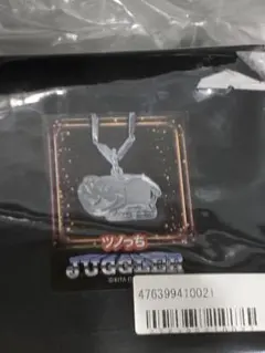 JUGGLER つのっち　ネックレス