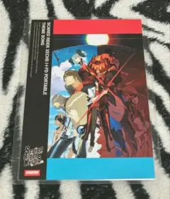 スカーレッドライダーゼクス ポストカード ラミネート NOTFORSALE c