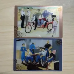鋼の錬金術師ウエハース 特典カード2種セット
