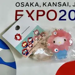 【キティ】ミャクミャク サンリオ クリア キーホルダー