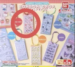 新品 ボンボンドロップシール ミニチュアチャーム ハローキティ ガチャ サンリオ