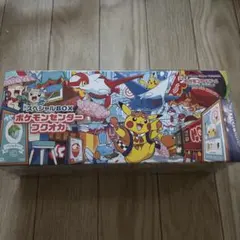 【新品未開封】ポケモンセンターフクオカ スペシャルBOX シュリンク付