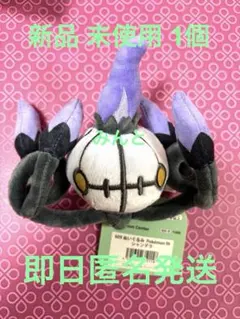 ポケモンfit ヒトモシ シャンデラ - メルカリ