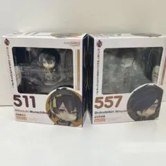 Item thumbnail for item 9df2a844-d0d4-4961-b9da-e7a6d4a824b2