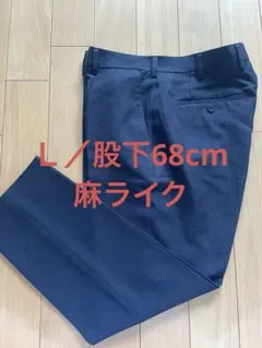 Item thumbnail for item 46384fb9-d1f3-45a7-986f-4838fa29c09e