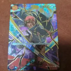 シャンクス ワンピース カードゲーム