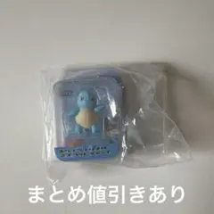 ポケプラブリスターマスコットチャーム ゼニガメ