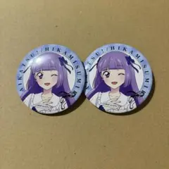 2025年最新】氷上スミレ缶バッジの人気アイテム - メルカリ