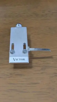 未使用 Victor ヘッドシェル XD 3個セット #2 2025年最新】victor ヘッドシェルの人気アイテム - メルカリ