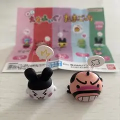 えもふぃぐ！たまごっち　2点セット