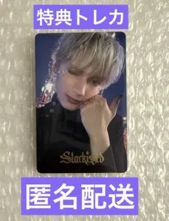 TXTStarkissed ヒュニンカイweverse 特典トレカ