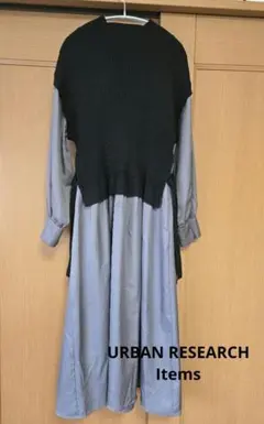 URBAN RESEARCH Items　ドッキングワンピース
