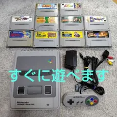【動作確認済】スーパーファミコン　本体　ソフト　セット　①