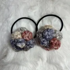 ヘアゴム　2個セット　かぎ編み　カラフル　ヘアアクセサリー　ポンポン
