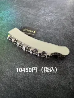 tukky様 リクエスト 2点 まとめ商品