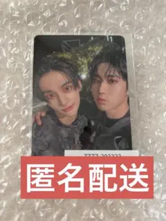 スキズ GIANT FC盤 ユニットトレカ ヒョンジン ハン