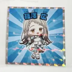 Item thumbnail for item 55742c0f-24ae-4b3e-9e4d-808800f794d7