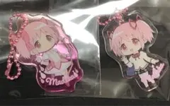 貴重　まどマギ まどかセット　キーチェーン