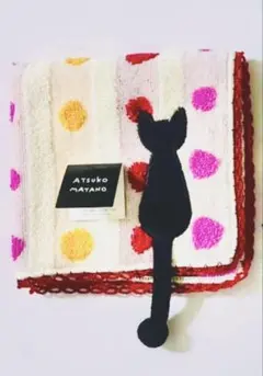 【新品 未使用】ATSUKO MATANO タオルハンカチ 猫モチーフ ドット柄のサムネイル