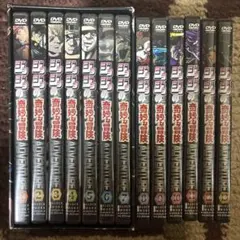 ジョジョ スターダストクルセイダース OVA版 DVD 全13巻 収納BOX付