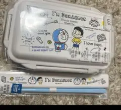 Item thumbnail for item e2c67fe2-7ae9-4b20-b172-9910a04d480b