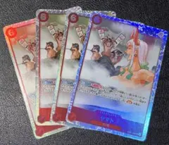 sr ワンピース カードゲーム