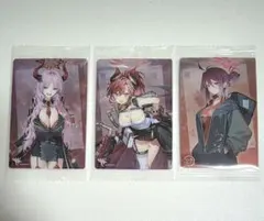 ブルアカウエハース4 3枚セット