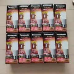 Panasonic LED電球 T形タイプ LDT6L-G/S/T6 10個