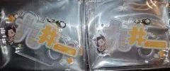 東京リベンジャーズ ナンジャタウン チェックシリーズ 九井一 アクリルチャーム