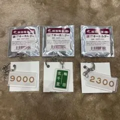 Item thumbnail for item 673bf072-a640-4613-a82c-3b5f035cb209