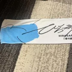 Item thumbnail for item 14005768-7c1a-4299-aa81-56945215c3b3