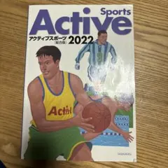 Item thumbnail for item 763cfb21-63d1-4063-a7c8-d8c1519377b6