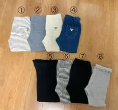 ズボン まとめ売り 110