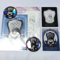 呪術廻戦 chair:white 缶バッジ 特典 乙骨憂太 禪院真希 オーロラ