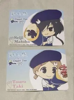 夏目友人帳×Dipper Dan コラボ　的場静司　多軌透