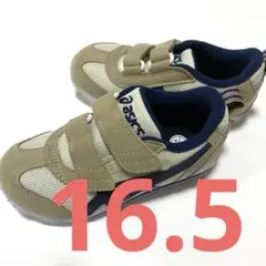 asics スニーカー　16.5㎝