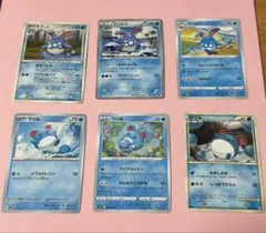 ポケモンカードゲーム□マリルリ U/C□5枚セット XY BW ポケカ - メルカリ