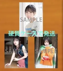 2026年最新】正源司陽子ポストカードの人気アイテム - メルカリ