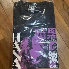 ハキュナマタタ Tシャツ 真天地開闢集団ジグザグ 参拝装束 黒 - メルカリ