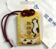 Stein様 リクエスト 3点 まとめ商品